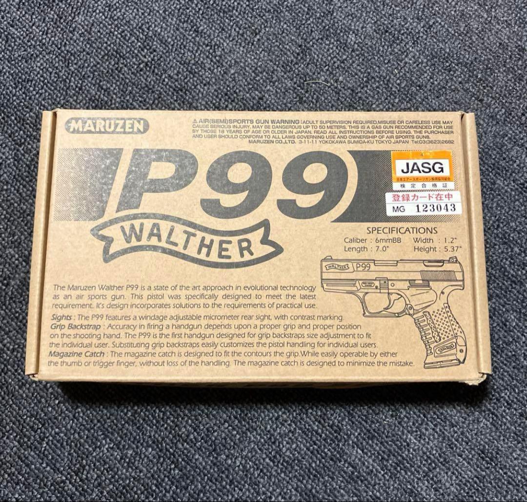 マルゼン ワルサー　P99 ガスブローバック