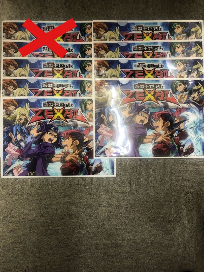 遊戯王zexal ゼアル クリアファイル 7枚セット