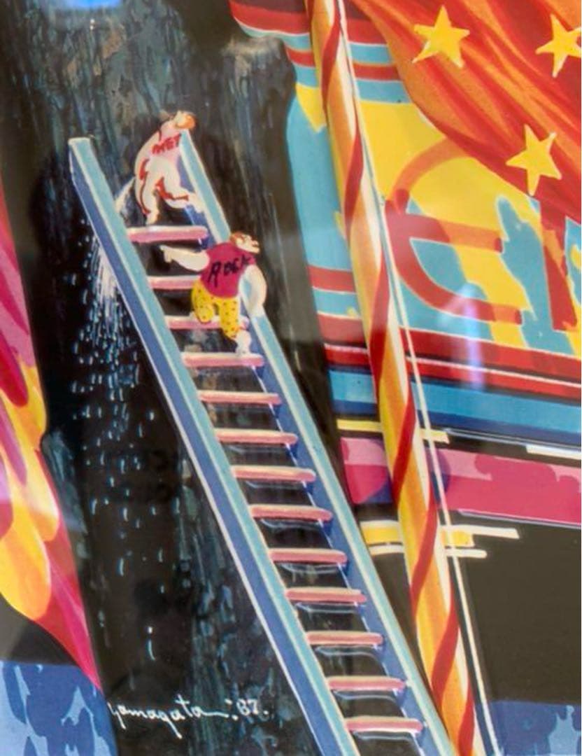 ヒロ・ヤマガタ　スターライト・エクスプレス3D 超極美品