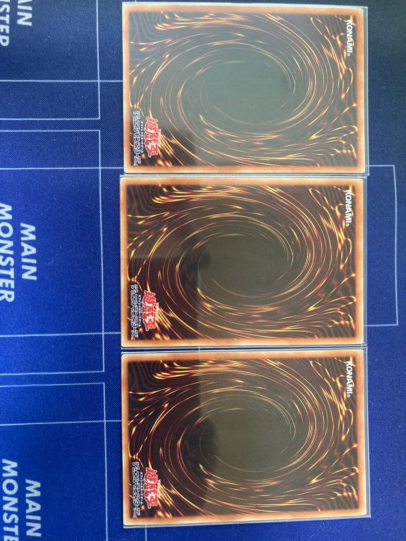 儚無みずき 20thシークレット 3枚