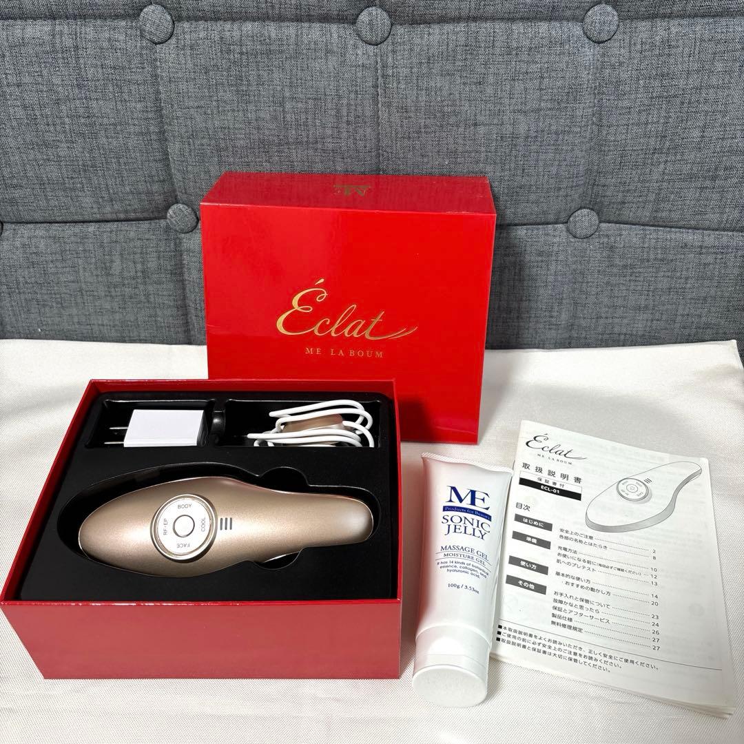 Éclat ME LA BOUM 美顔器 ゴールド