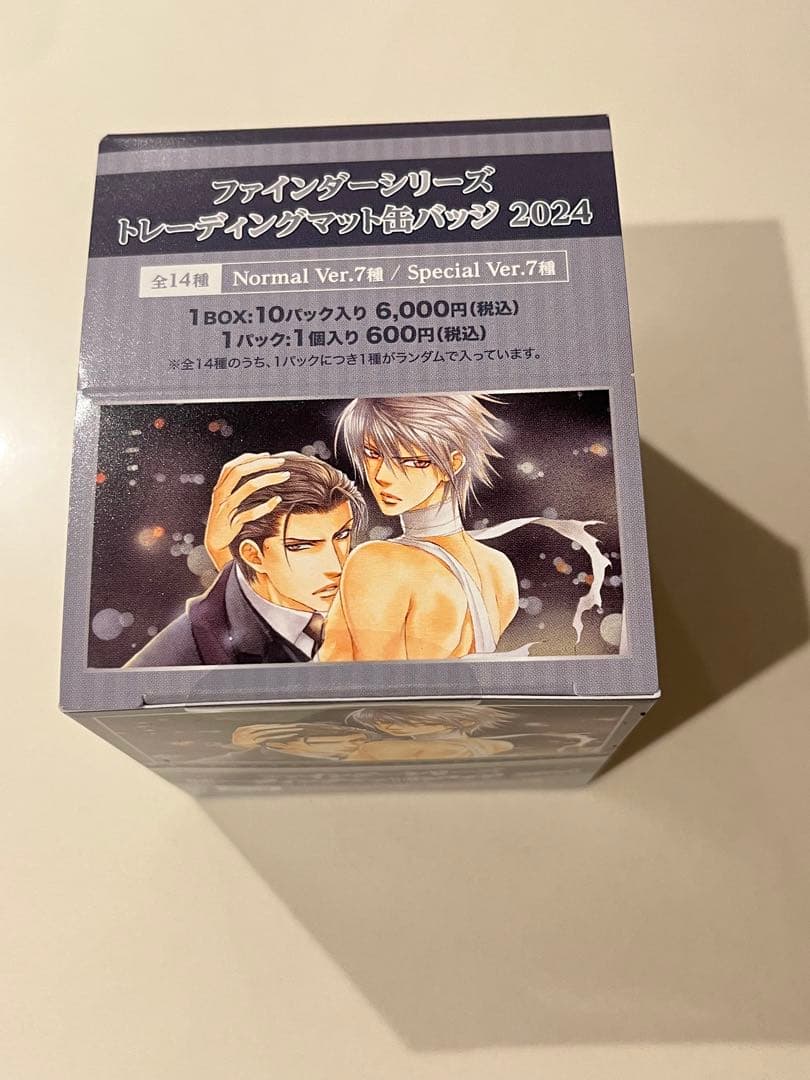 ファインダーシリーズ 缶バッジ　未開封BOX