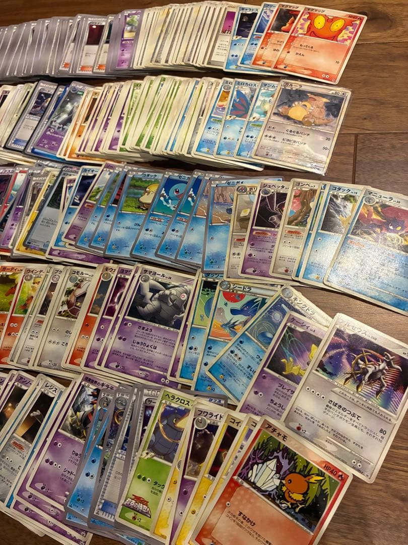 ぶ*ス様 ポケモンカード　約5500枚　DP レジェンドなど