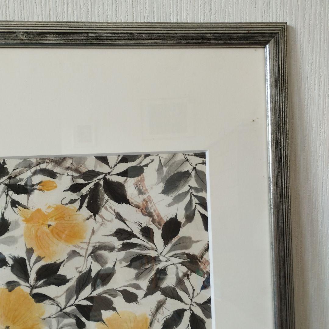 専用カヲリン様 [真作] 墨彩直筆画/作家、小林菊枝/題名「朱夏」