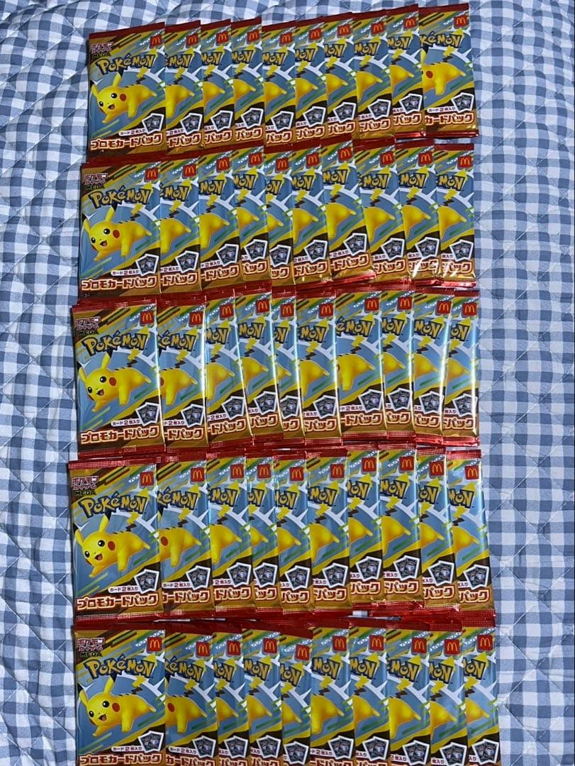 ポケモンカードゲームMEGAマクドナルド ハッピーセットプロモカード　50パック