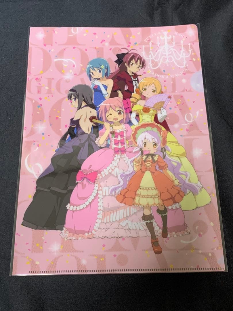 魔法少女まどかマギカ SEGA限定キャンペーン クリアファイル　非売品 セガ