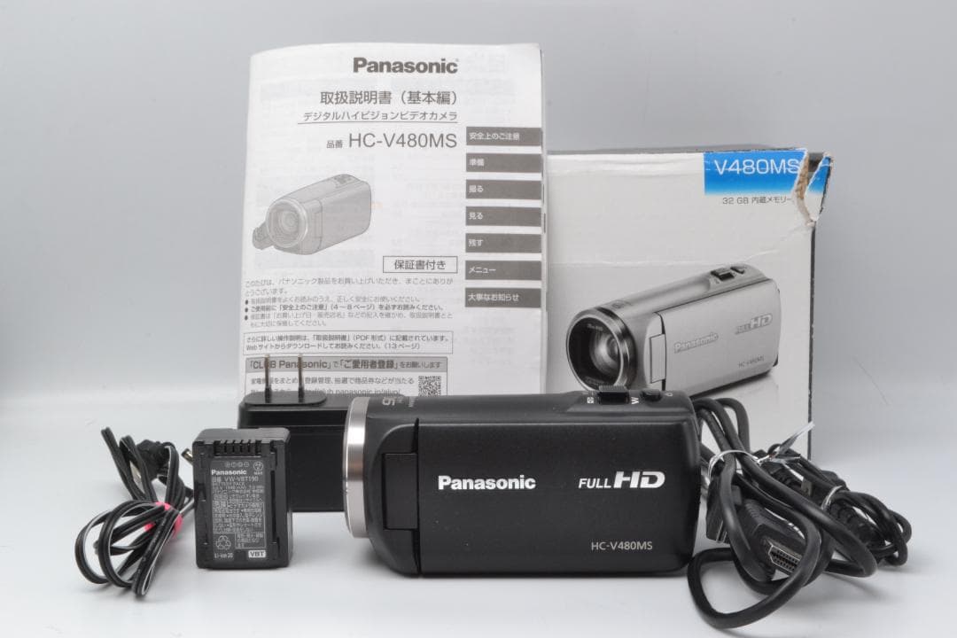 【美品】パナソニック Panasonic HC-V480MS ブラック