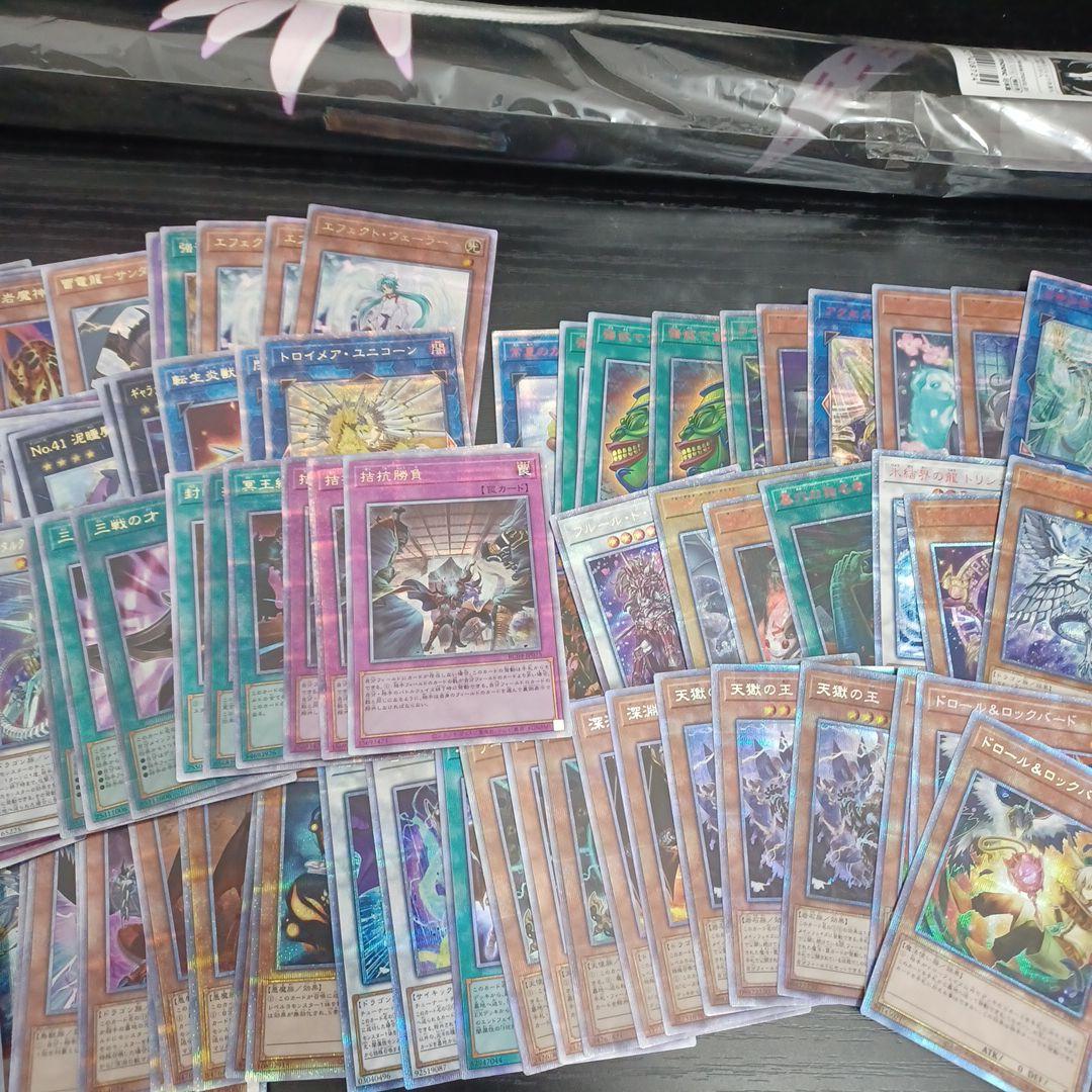 遊戯王　引退　汎用カード一枚300円