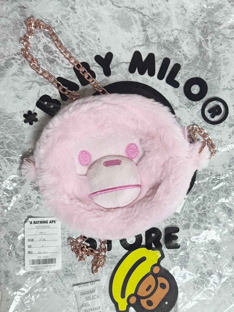 BABY MILO ショルダーバッグ
