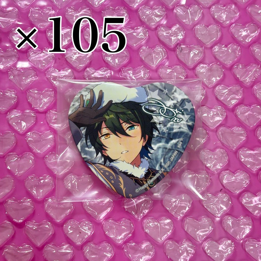 影片みか とるパカ