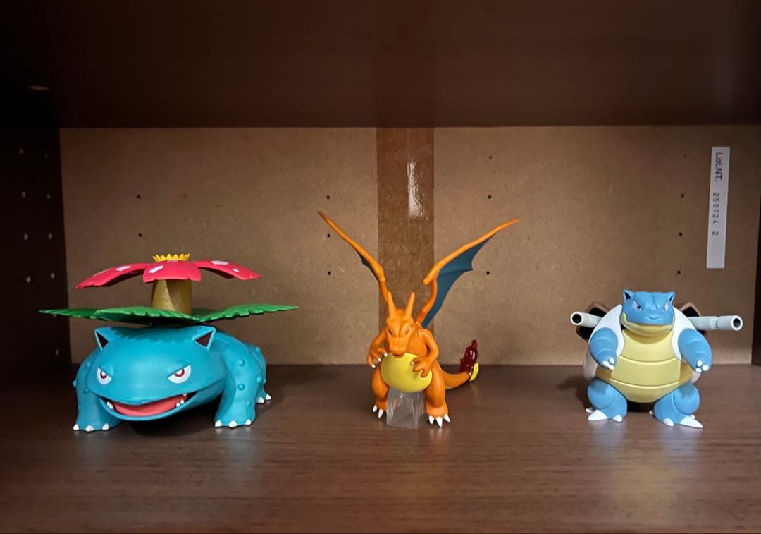 ポケモンスケールワールド リザードン フシギバナ カメックス