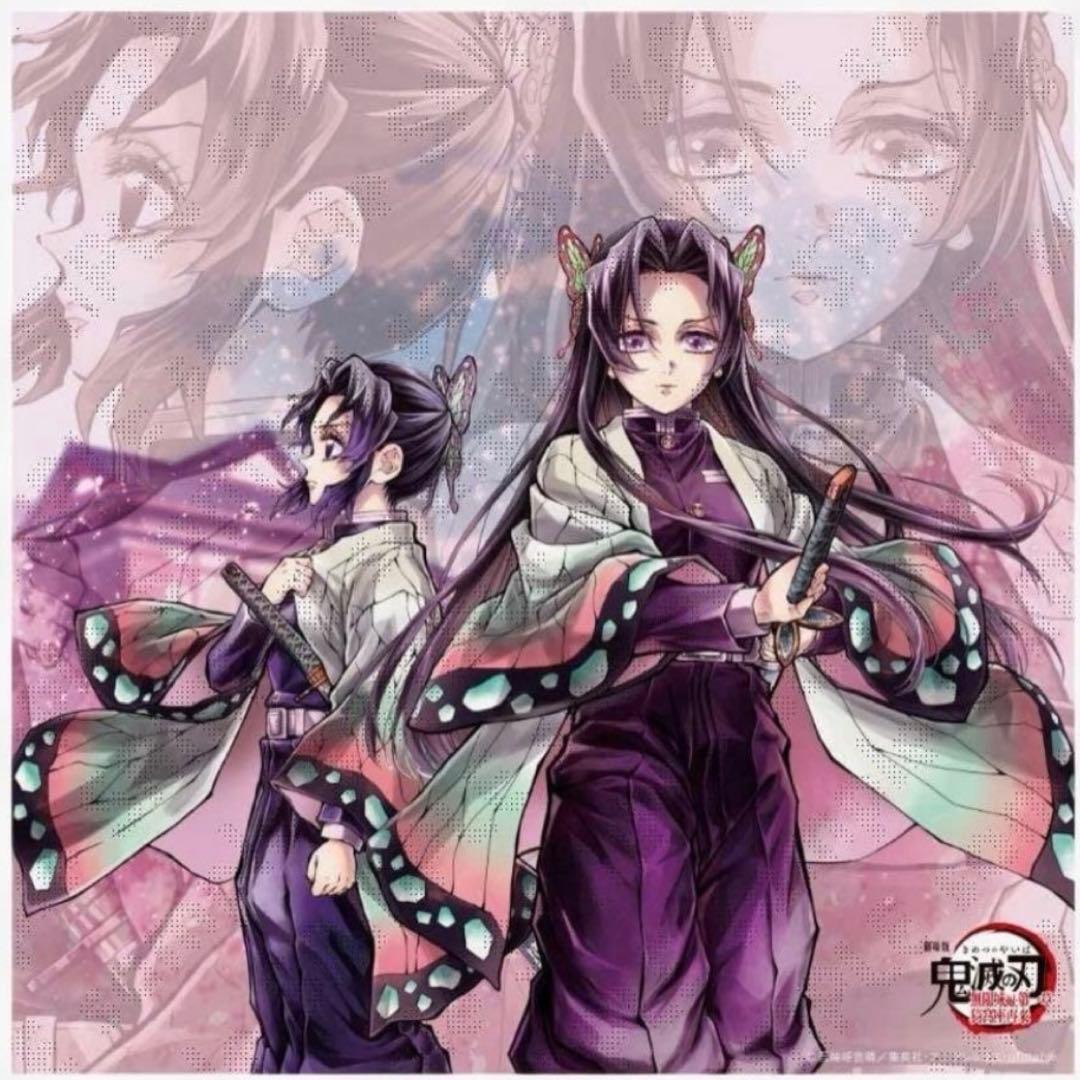 鬼滅の刃 「繋ぐ」描き下ろしイラスト ビッグポスター　しのぶとカナエ