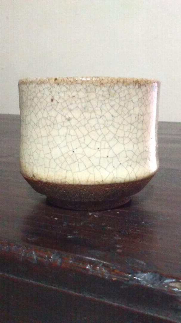 斑　唐津　筒盃　ぐい呑　無傷　保存箱付