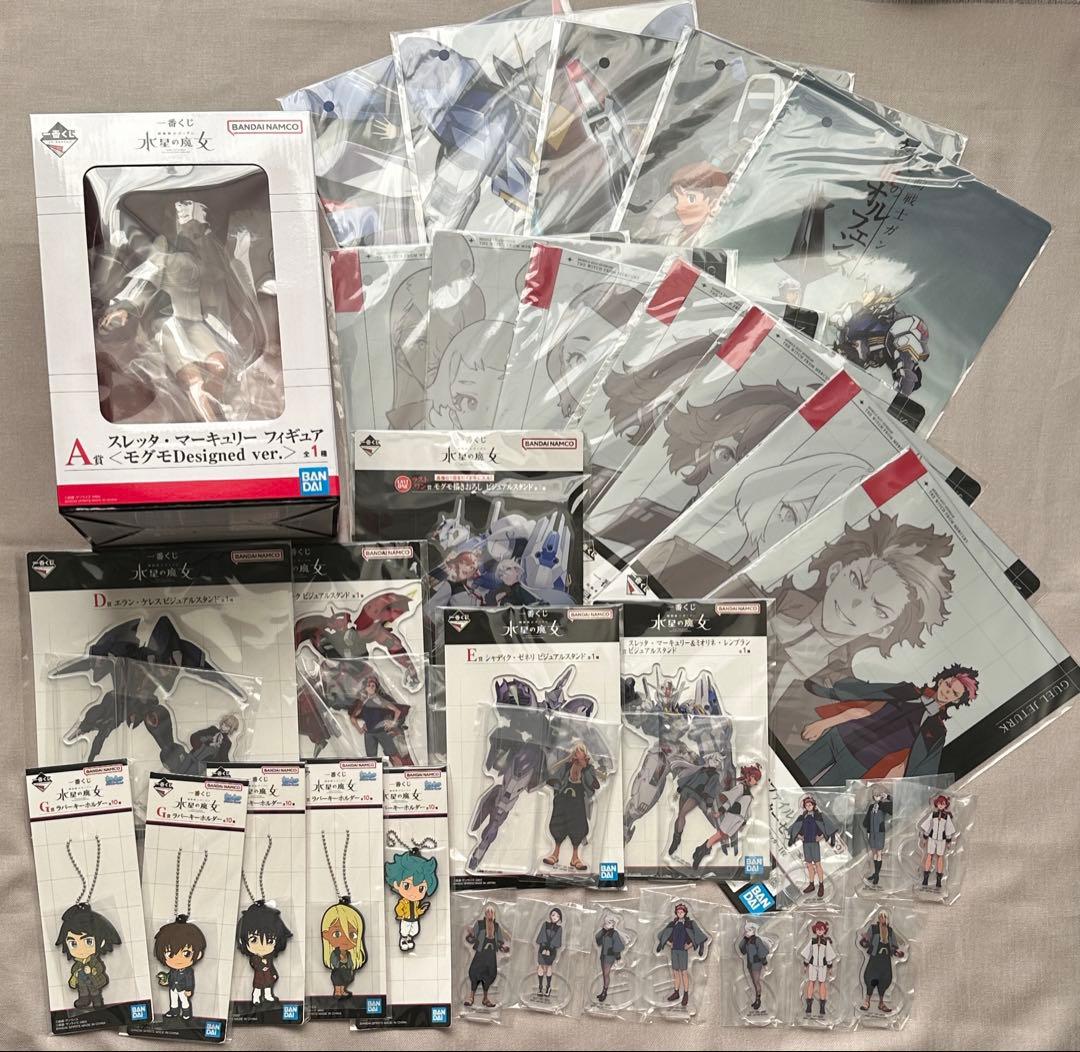 水星の魔女 一番くじ ガンダム フィギュア ビジュアルスタンド ラスワン