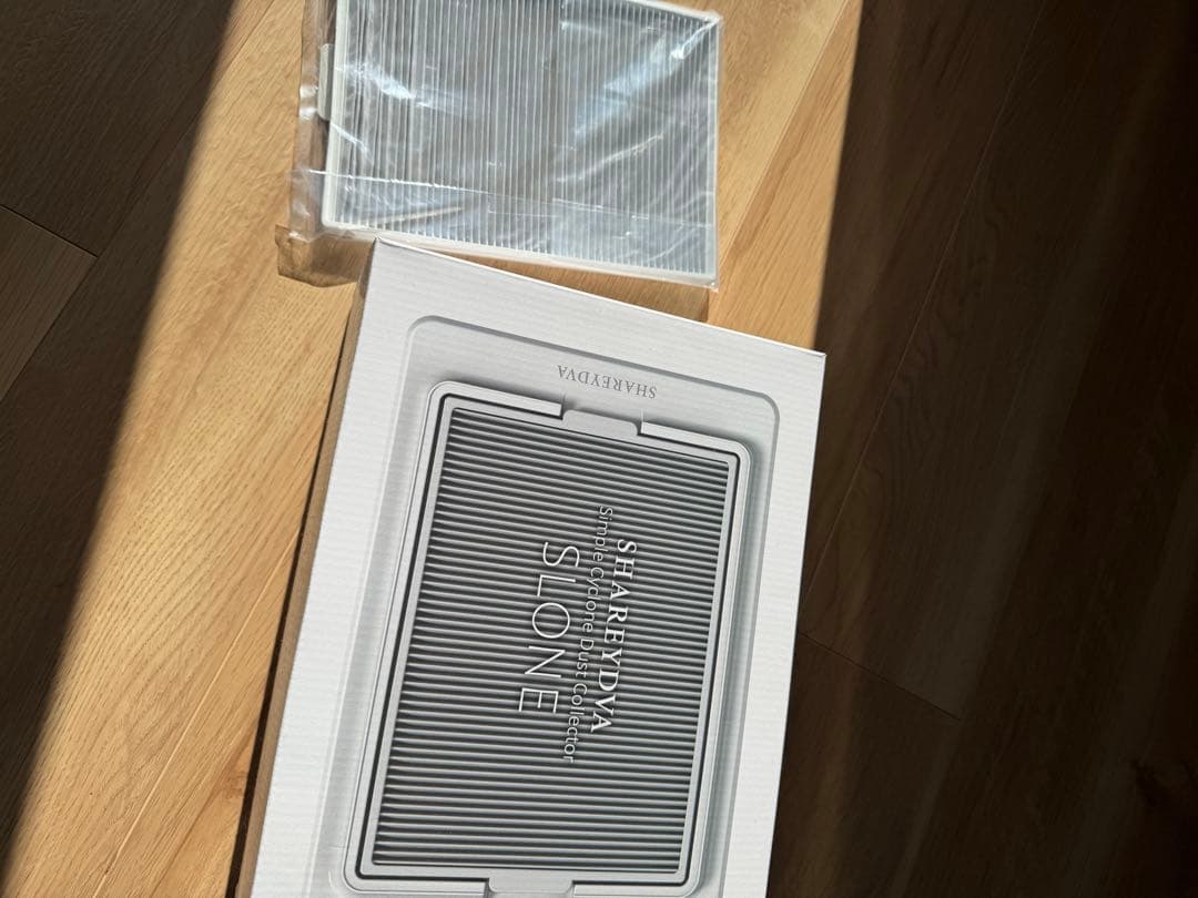 SHAREYDVAシャレドワ 集塵機 SLONE 交換用フィルター付き　未使用