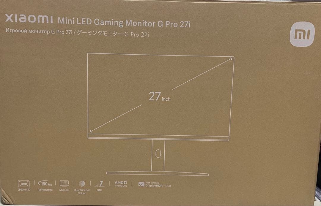 Xiaomi G Pro 27i モニター　27インチ　ゲーミングモニター
