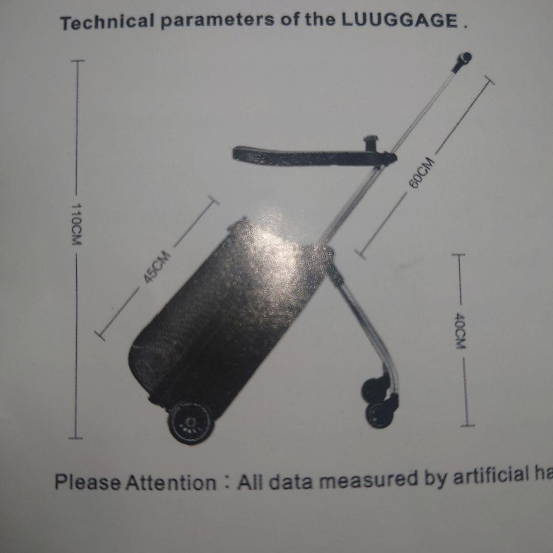 子供が乗れるスーツケース キャリーカート ブルー QBOX-20