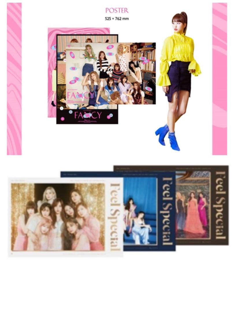 TWICE ポスター セット まとめ売り