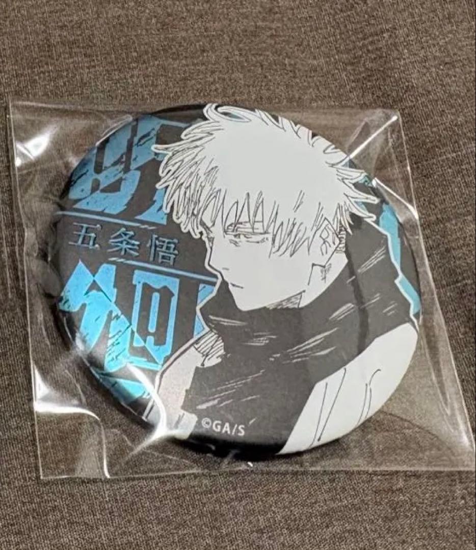 呪術廻戦展 デコレクション缶バッジ 五条 悟