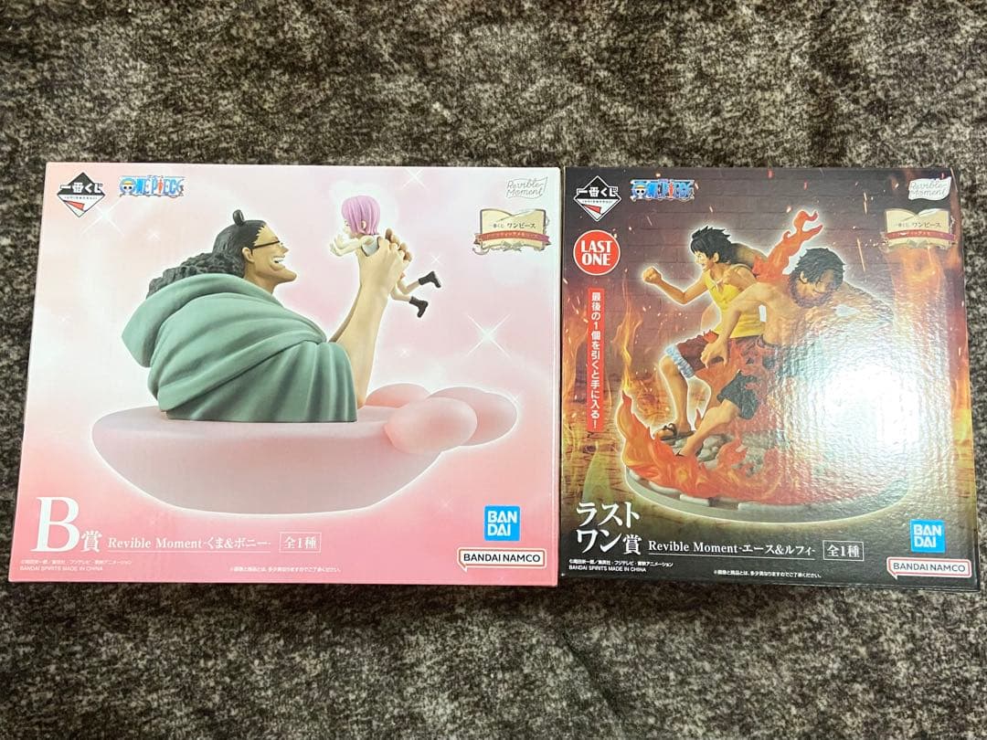 ワンピース 一番くじ ドラマティックメモリーズ Ｂ賞＆ラストワン賞