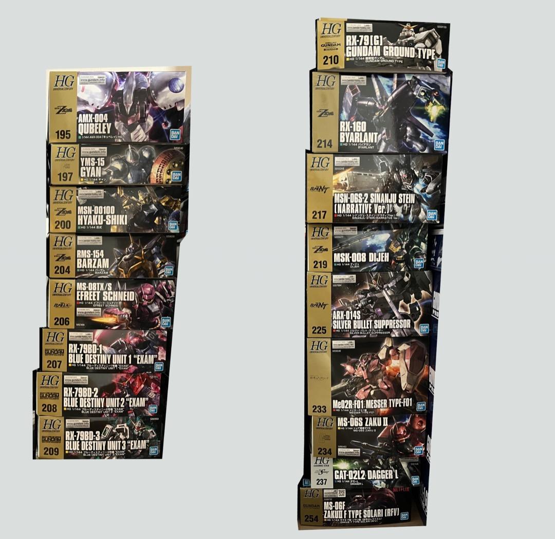 HGUC ガンプラ　17体セット　レア2