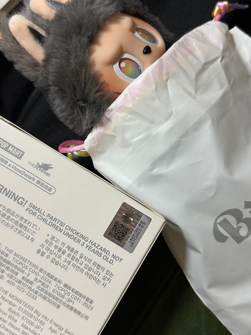 正規品 Labubu Big into Energy ラブブ シークレット