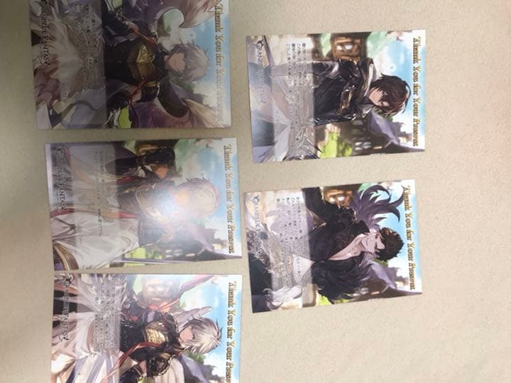 グランブルーファンタジー　ルシオ　ルシファー　ルシフェル　ベリアルサンダルフォン