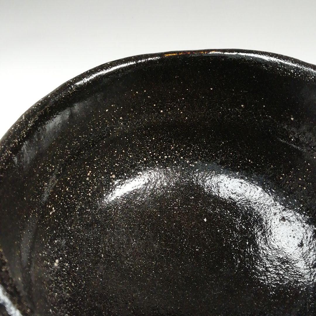 Ｓ７３５　茶碗　『佐々木松楽造』『銘 千年翠』『妙心寺派明道寺 小森義保 極書』