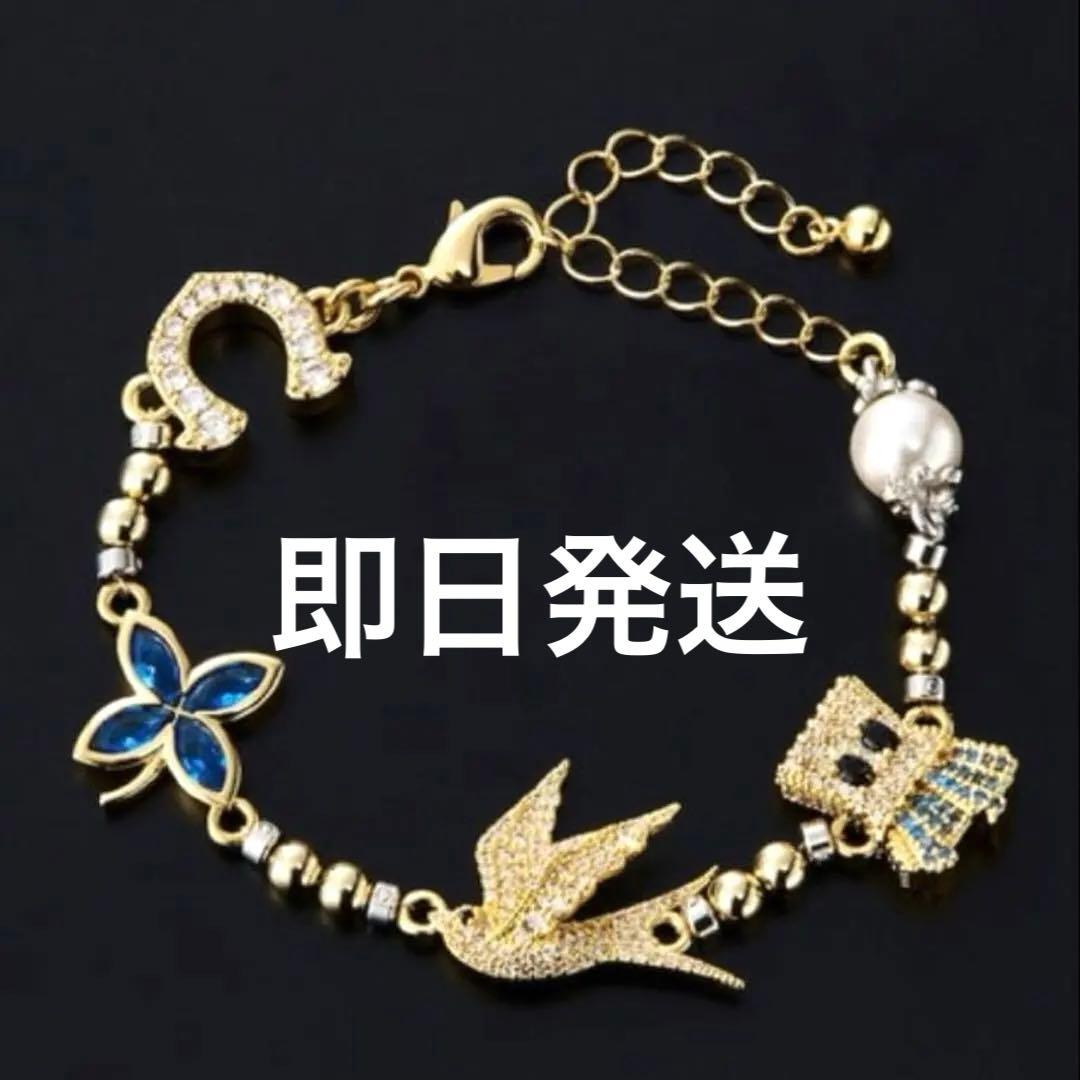 【早い者勝ち】UVERworld TAKUYA∞Produce ブレスレット