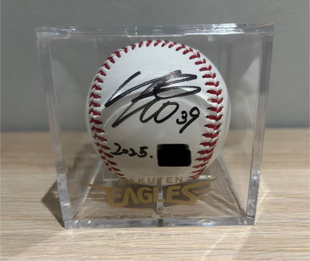 楽天イーグルス 伊藤 裕季也 直筆サインボール 試合前投げ込み