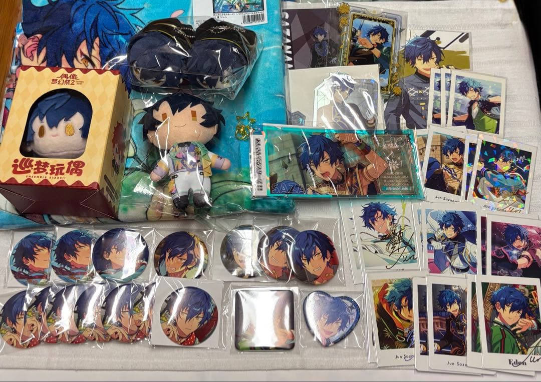 あんさんぶるスターズ‼︎ グッズまとめ売り