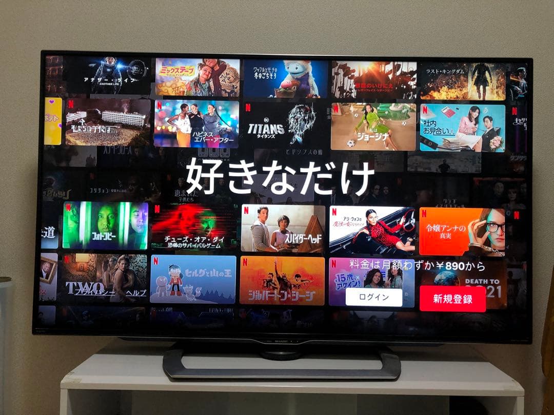 SHARP　AQUOS　55インチ4K 液晶テレビ