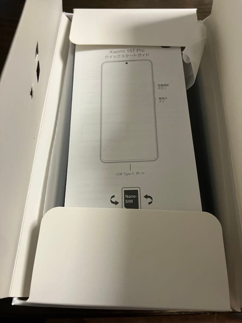 Xiaomi 15T Pro モカゴールド　本体