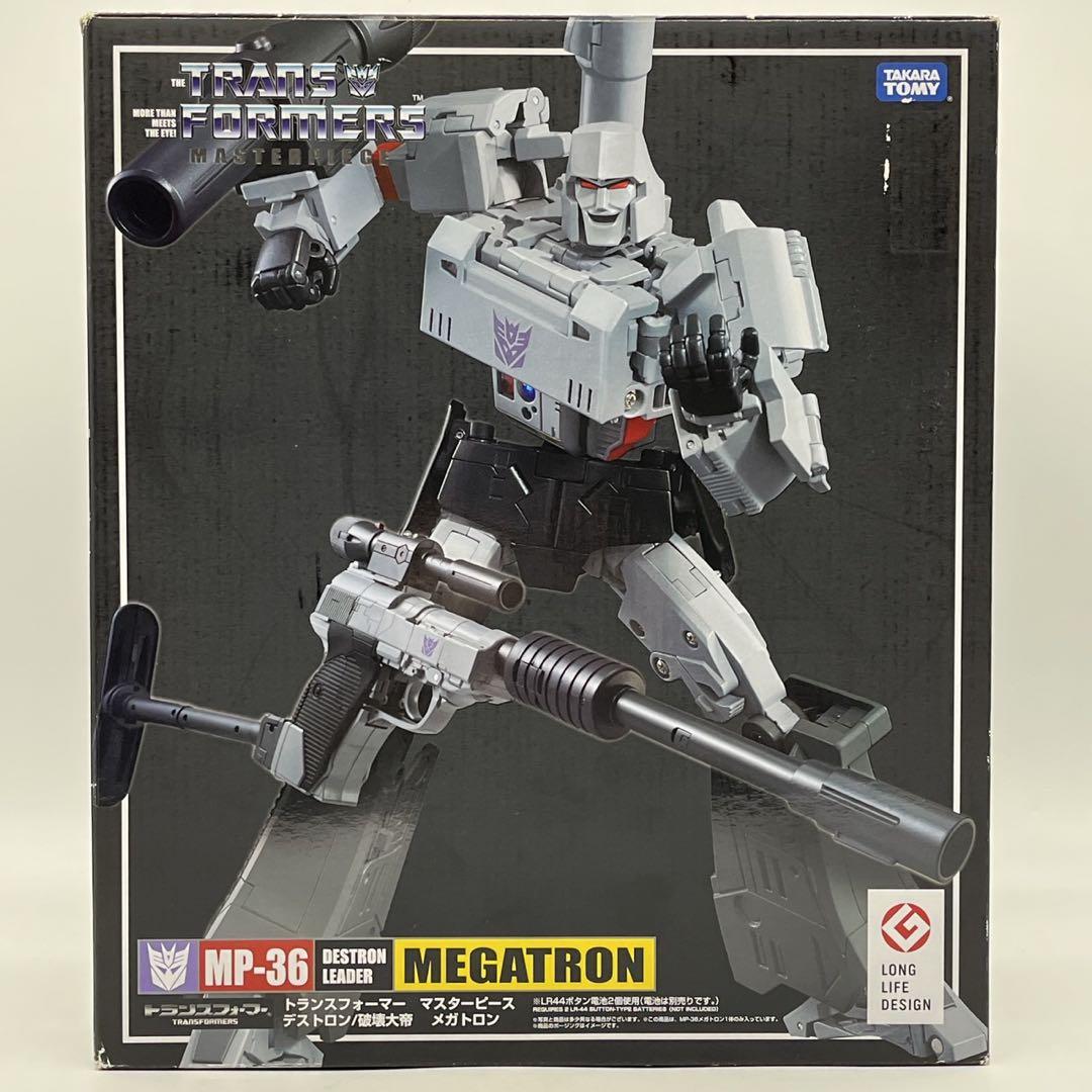 MP-36 メガトロン トランスフォーマー マスターピース