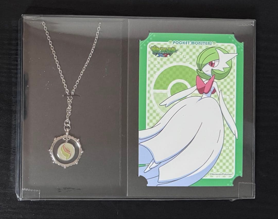 ポケモン　サーナイト　メガサーナイト　ネックレス