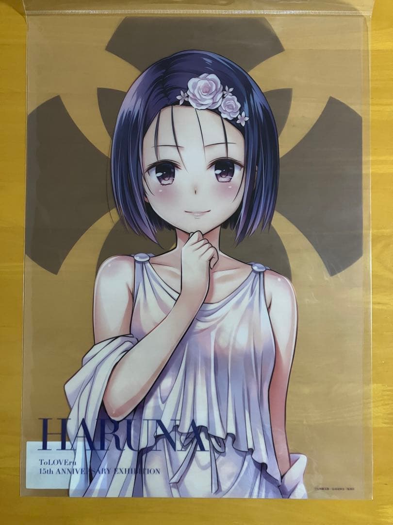 A3クリアポスター 8枚 西連寺春菜 ToLOVEる とらぶる