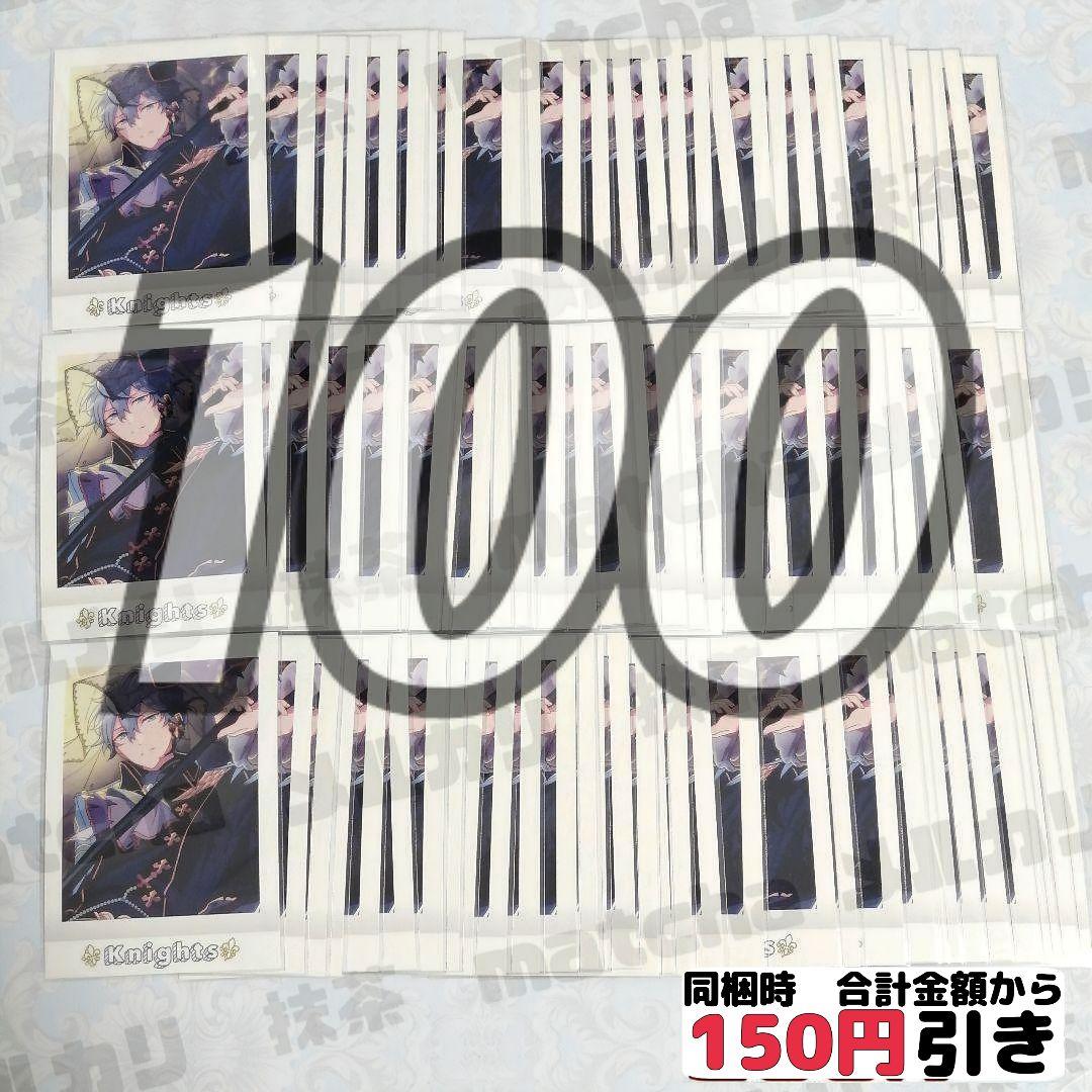 【A134】　瀬名泉　ぱしゃこれ　あんスタ　まとめ売り　あんさんぶるスターズ