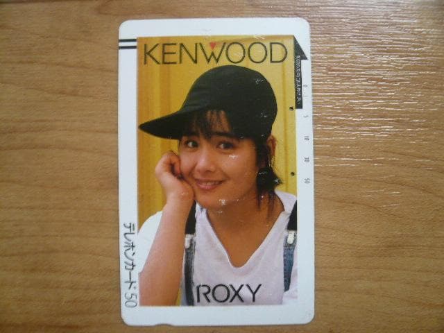 超貴重！ボーイシュ！若かりし富田靖子 KENWOOD ROXY テレカ 使用済み
