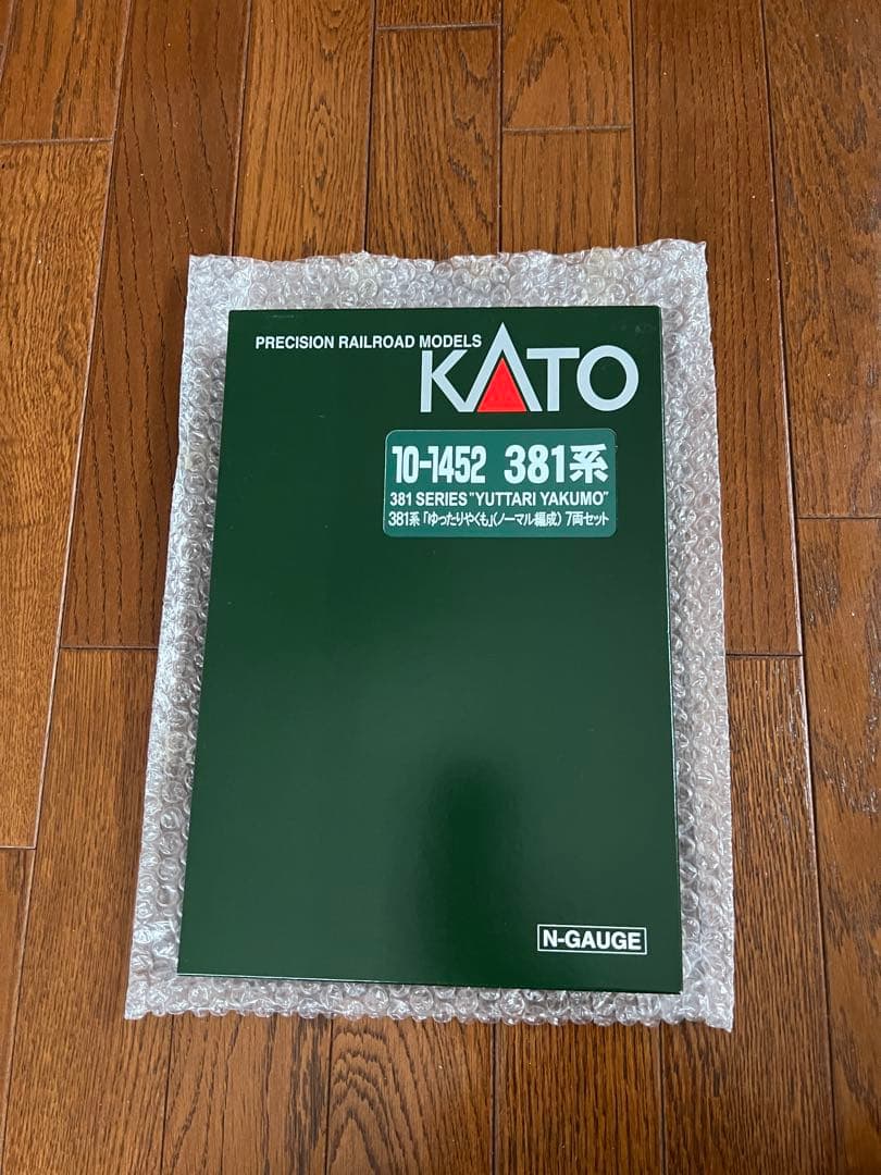 381系 ゆったりやくも ノーマル編成 7両編成 新品未開封