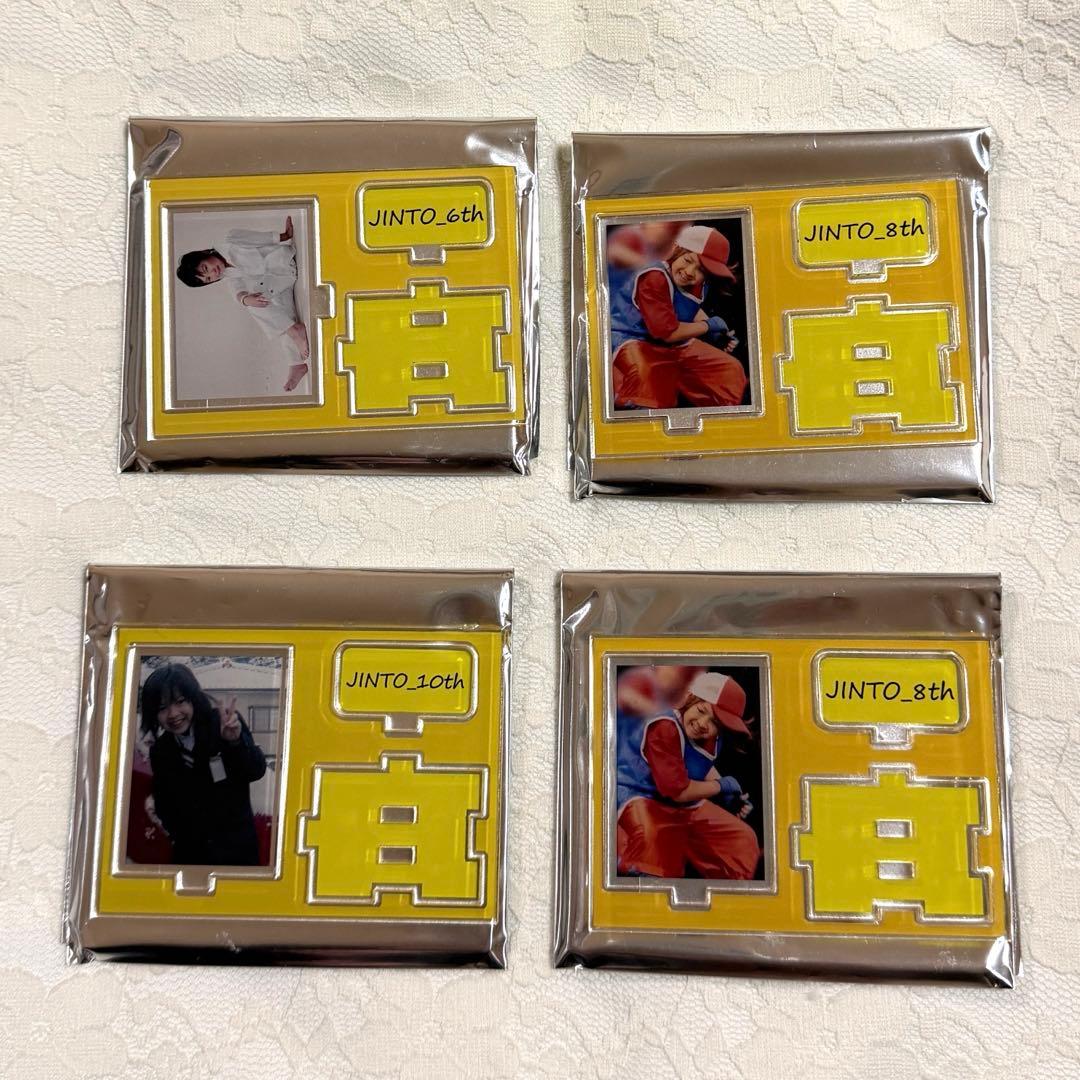 M!LK 吉田仁人 23rd生誕グッズ アクリルスタンド