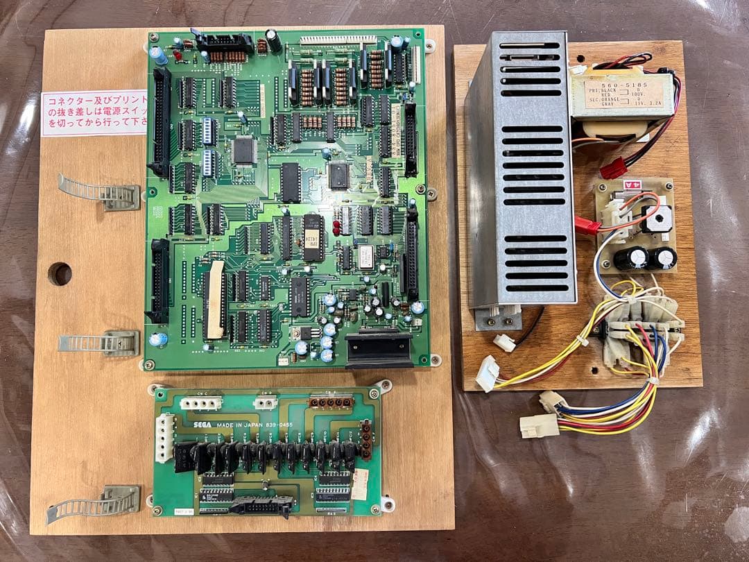 NEW UFOキャッチャー 基板(基盤) 電源(レギュレーター)【正常稼働品】