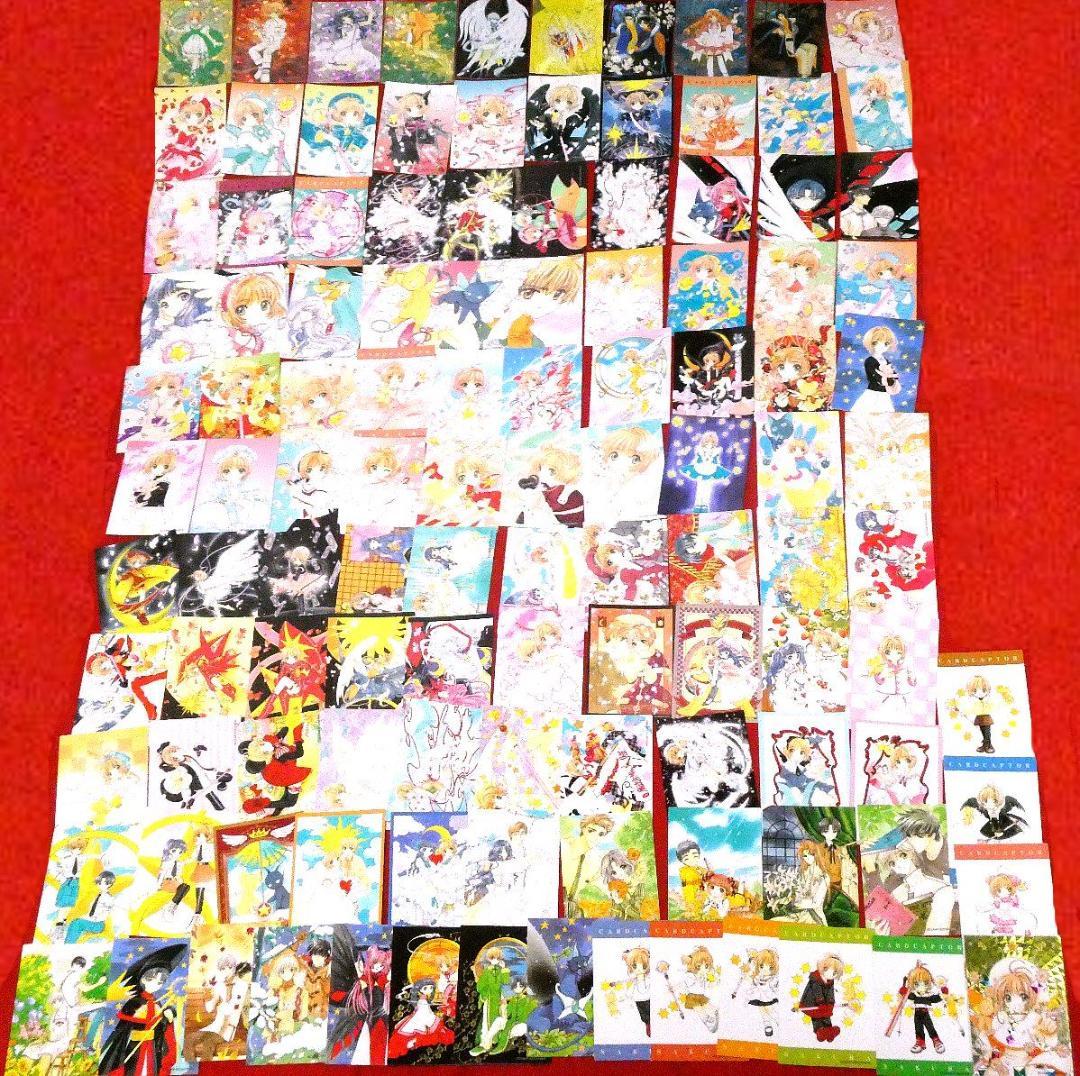 カードキャプターさくら　原作版　さくらカード編　116種+SP　フルコンプ