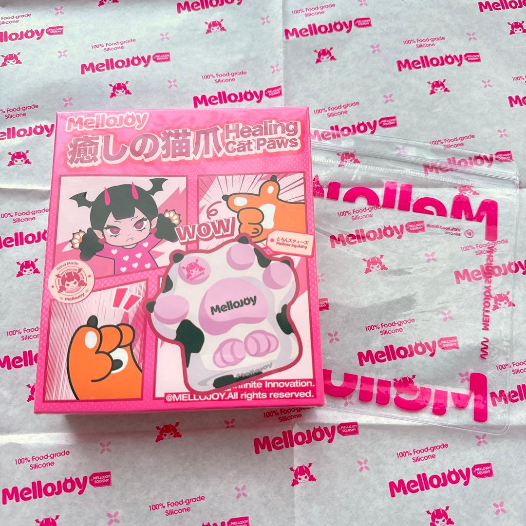 Mellojoy メロジョイ　スクイーズ　猫爪 新品　未開封　シュリンク付き
