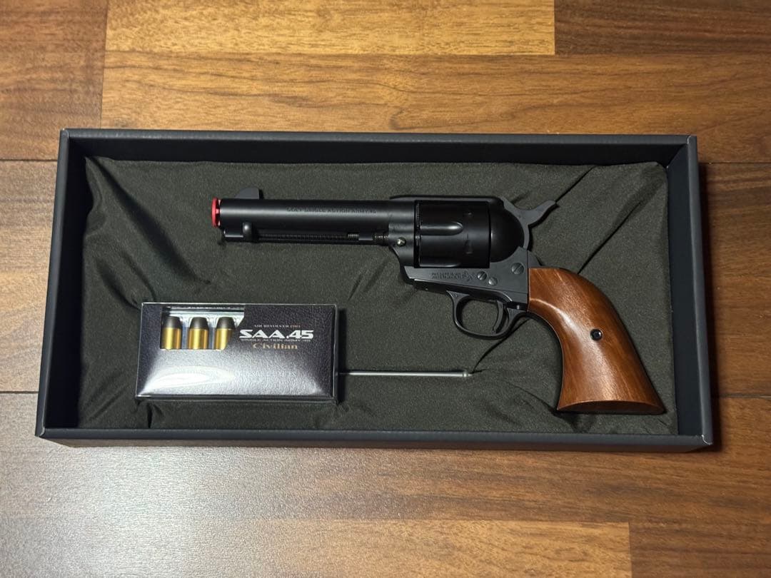マルイ SAA .45 シビリアン