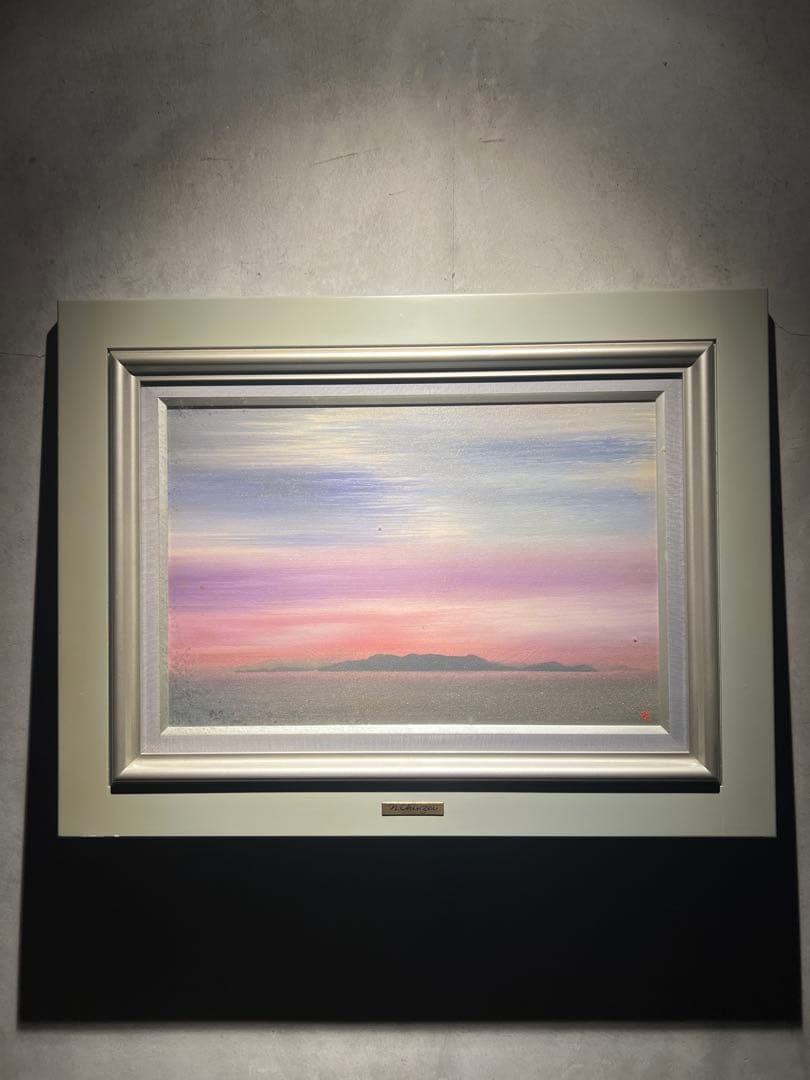 鎮西直秀【瀬戸内海早晨図】　肉筆画