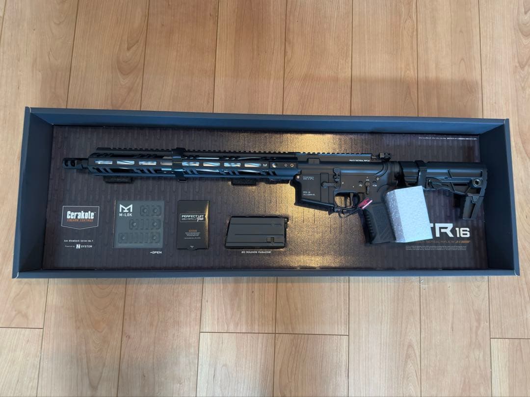 東京マルイ MTR16 ガスガン