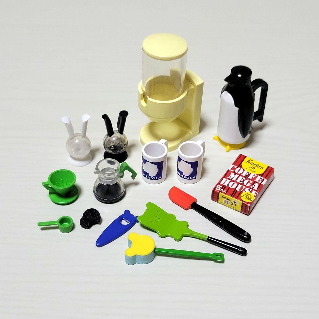 メガハウス リーメント ポップンツール まとめ売り