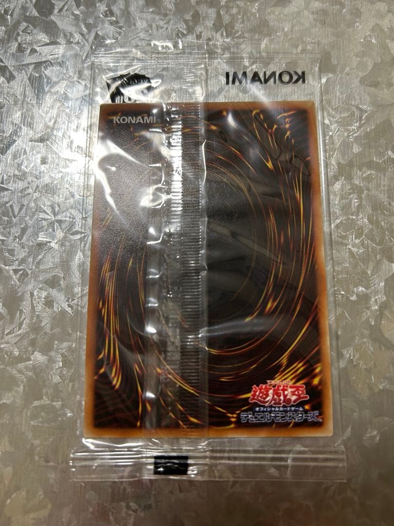 【未開封】遊戯王 2018−JPP02 ブラックマジシャン 20th