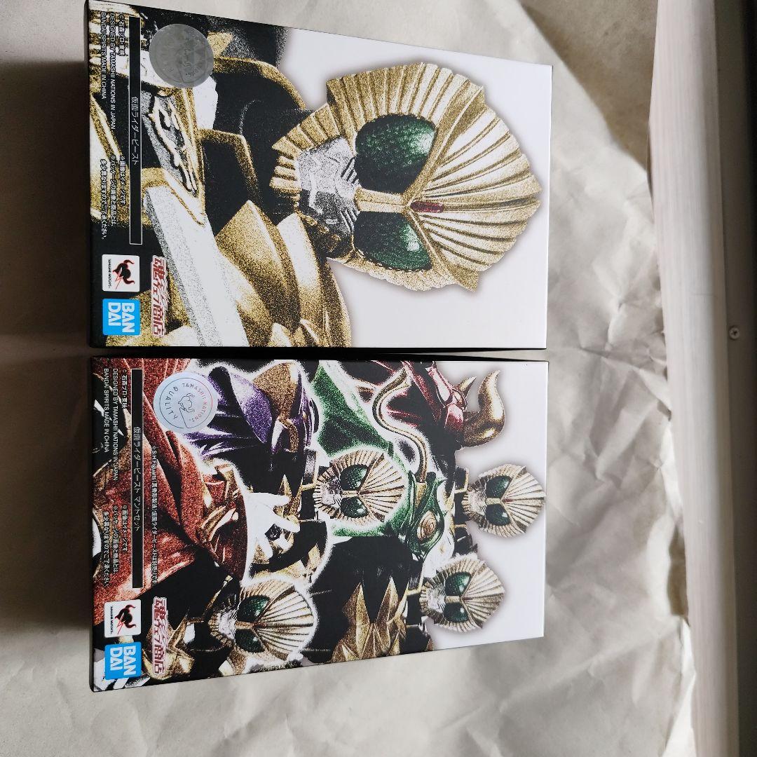 S.H.フィギュアーツ 仮面ライダーウィザードとビーストとビーストマントセット