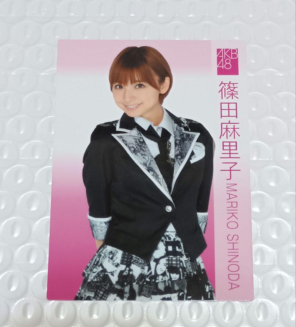 ぴ*ろ様 篠田麻里子 直筆サインカード トレカ AKB48 HKT48 前田敦子